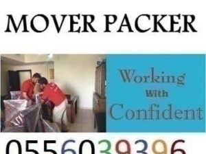Dubai Movers packers 0556039396