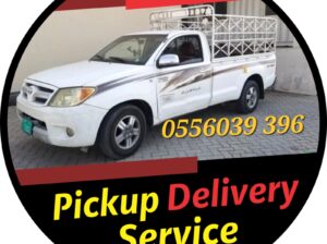 Pickup Truck Rental Dubai 0556039396 what’s app