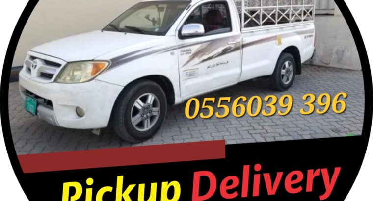 Pickup Truck Rental Dubai 0556039396 what’s app