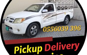 Pickup Truck Movers DXB 0556039396
