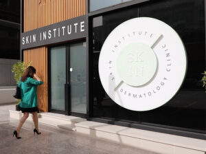 Skin Institute Dermatology Center