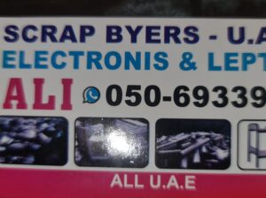 Scrap Buyer In Jebel Ali 052 6337876