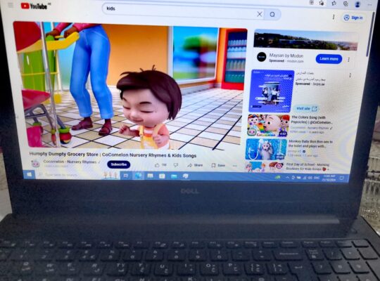 لابتوب ديل إنسبيرون 15 – أسود