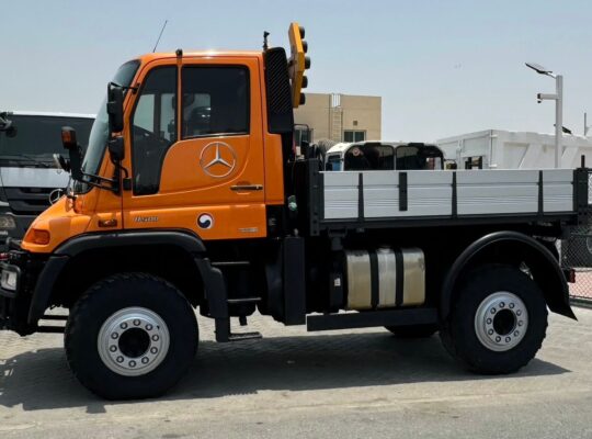 MERCEDES BENZ UNIMOG U500 MODEL 2013 (4X4)