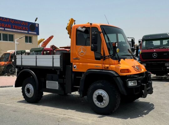 MERCEDES BENZ UNIMOG U500 MODEL 2013 (4X4)