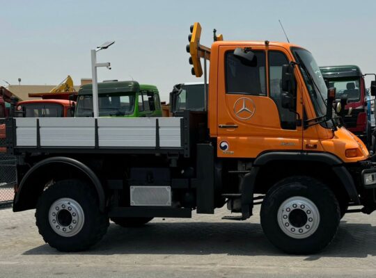 MERCEDES BENZ UNIMOG U500 MODEL 2013 (4X4)