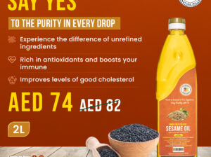 Buy Cold Pressed Sesame Oil Combo – Special Offer Available Now at 74 AED!