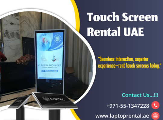 How Can Touch Screen Displays Boost Retail Sales?