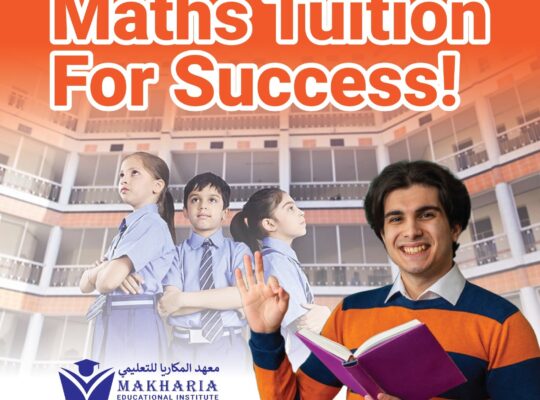 Mathematics Tuition | +971568723609