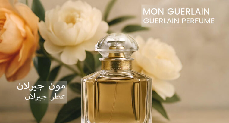 Buy French Elegance Guerlain Perfume now