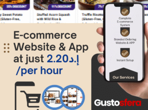Rent a Complete Online Restaurant Setup – AED 2.20/Hour with Gustosfera