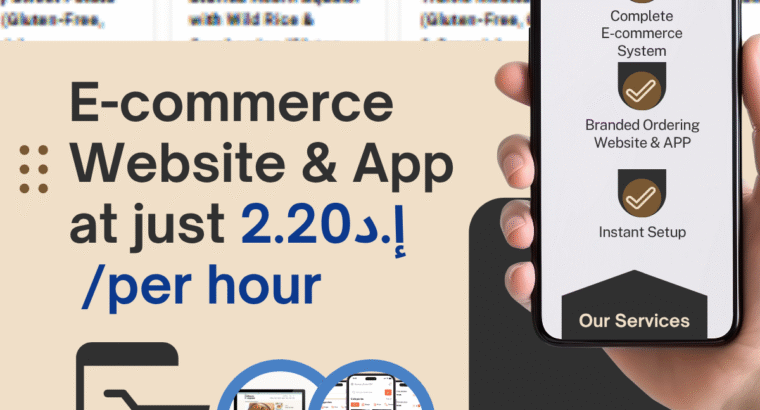 Rent a Complete Online Restaurant Setup – AED 2.20/Hour with Gustosfera