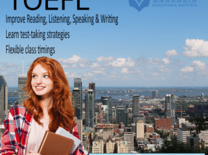A-Z of the TOEFL The Ultimate Study Guide Call 0568723609
