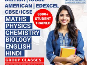 MasterMind Tutoring Program Call 0568723609