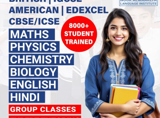 MasterMind Tutoring Program Call 0568723609