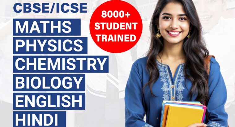 MasterMind Tutoring Program Call 0568723609