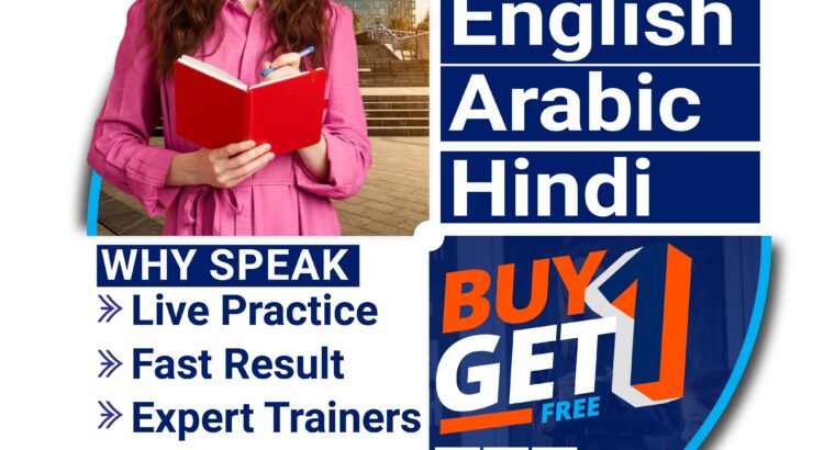 Arabic for Professionals and Travelers