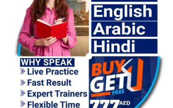 English for Success: Speaking, Writing, and Comprehension