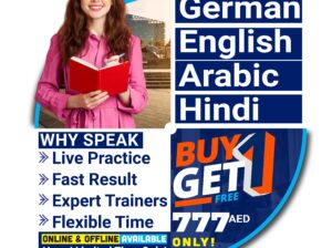 Practical Hindi for Everyday Use Call 0568723609