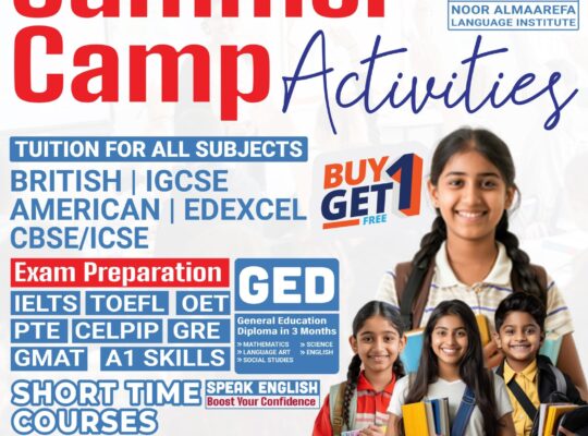 Brainy Adventures Summer Camp