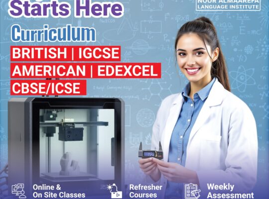 Next Level Physics Tuition for Top Grades Call 0568723609