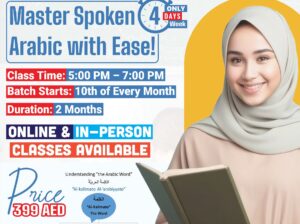Arabic Language Course in Sharjah Call 0568723609