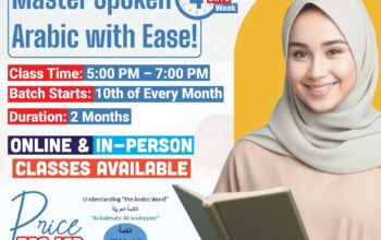 Arabic Language Course in Sharjah Call 0568723609