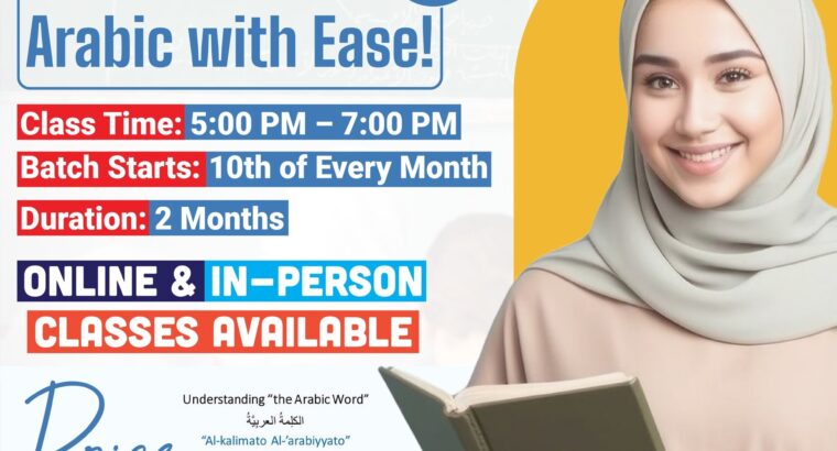 Arabic Language Course in Sharjah Call 0568723609