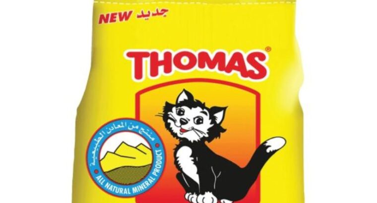 Buy Online – Thomas Cat Litter 16L (Non-Clumping, Unscented)