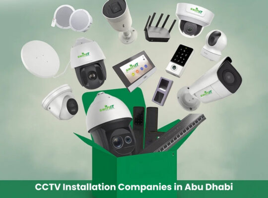 Professional CCTV Maintenance Company in Abu Dhabi – SwiftIT.ae
