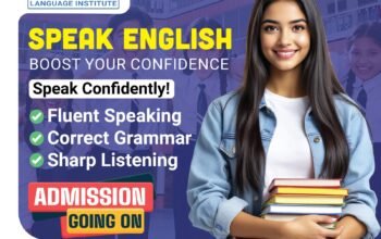 English Course Sharjah – King Faisal 0568723609