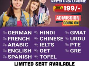 Best English training institute in Sharjah UAE Call 0568723609