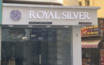 Shop for sell in frij al murar