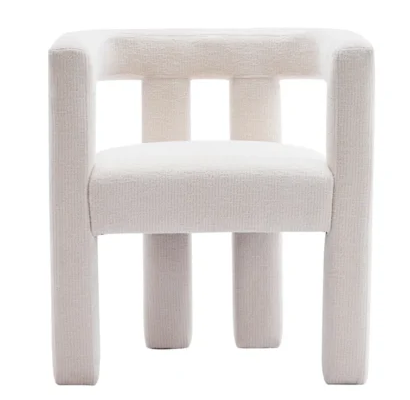 Silton Modern Wide Chenille Upholstered Accent Chair |