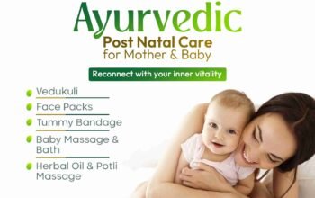 Postnatal Care