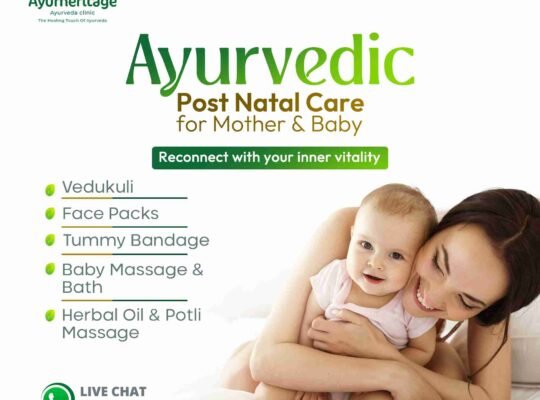 Postnatal Care