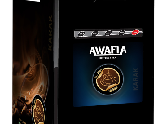 Free Coffee Machine in UAE for Offices & Businesses