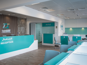 Tasreea Business Center Services