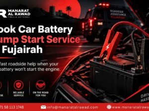 Mobile Car Battery Installation in Fujairah – Fast Help at Your Location
